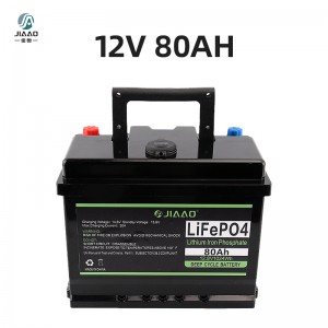 LFP Solar Battery 12v 80ah  Lifepo4 Battery Lithiumion Battery